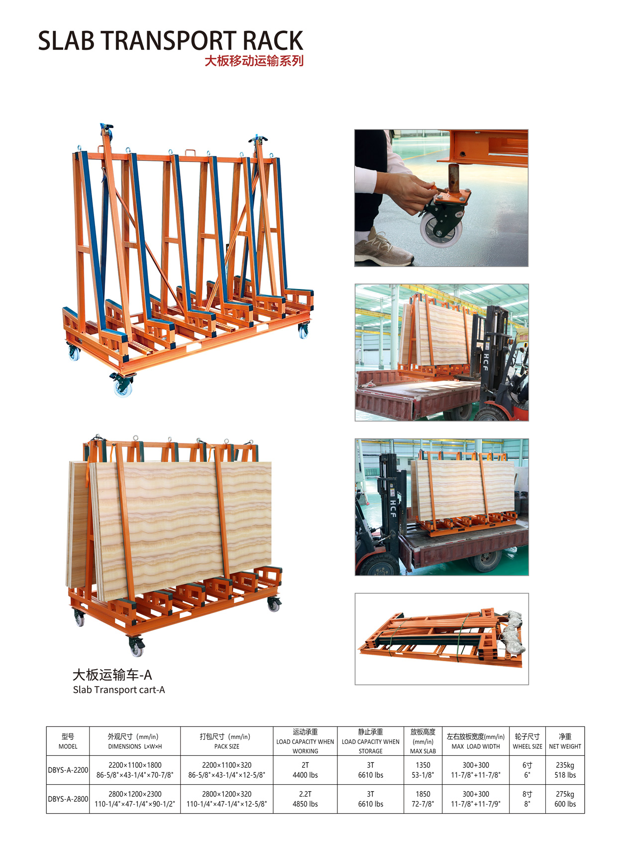 2025年福建地区石材铁架品牌厂家推荐：石材铁架正规厂商及技术先进的厂家有哪些？