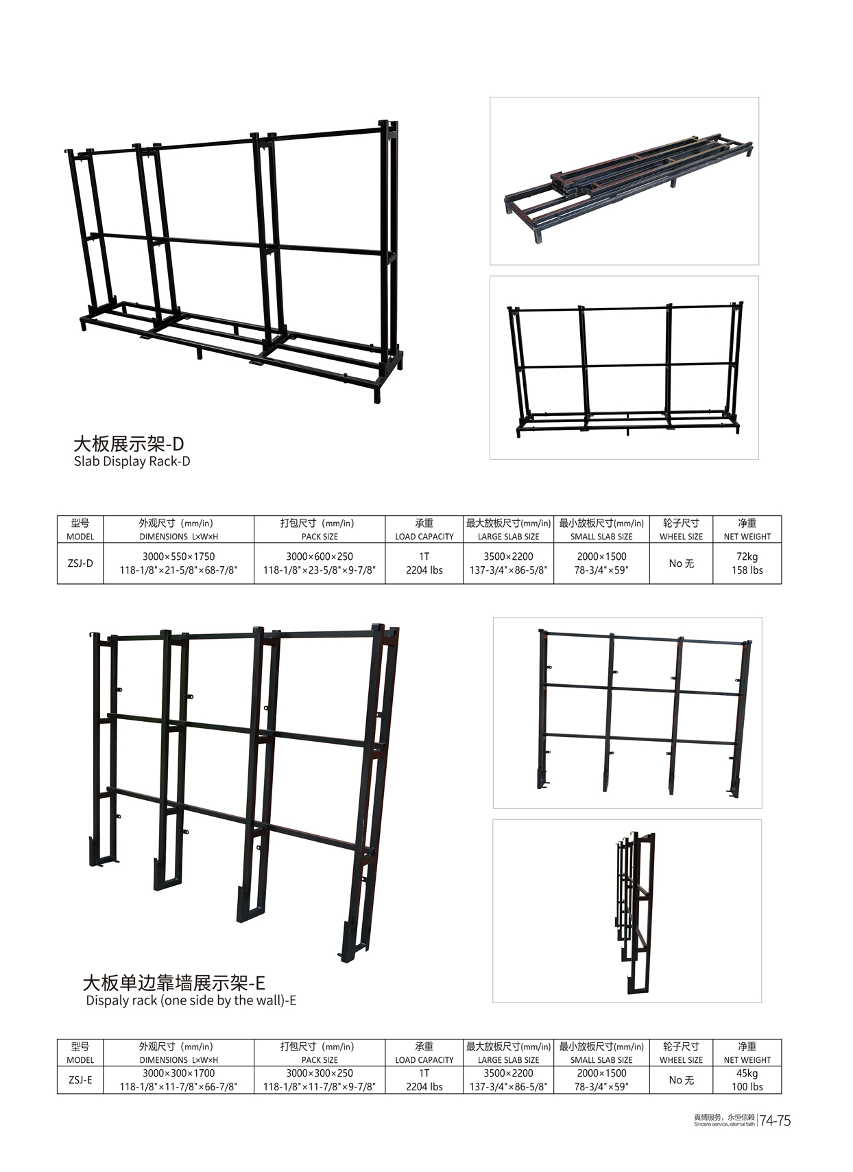 2025年展示架服务商厂家推荐，展示架专业供应商全解析