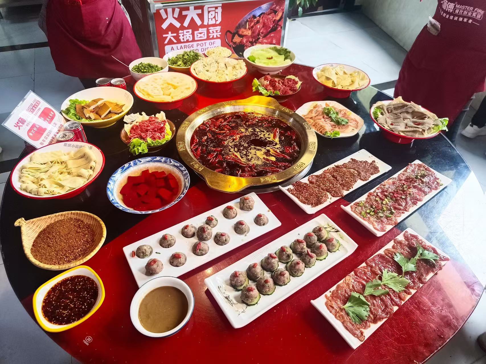 火锅串串制作培训有哪些品牌推荐？火锅串串技术培训选哪家好？