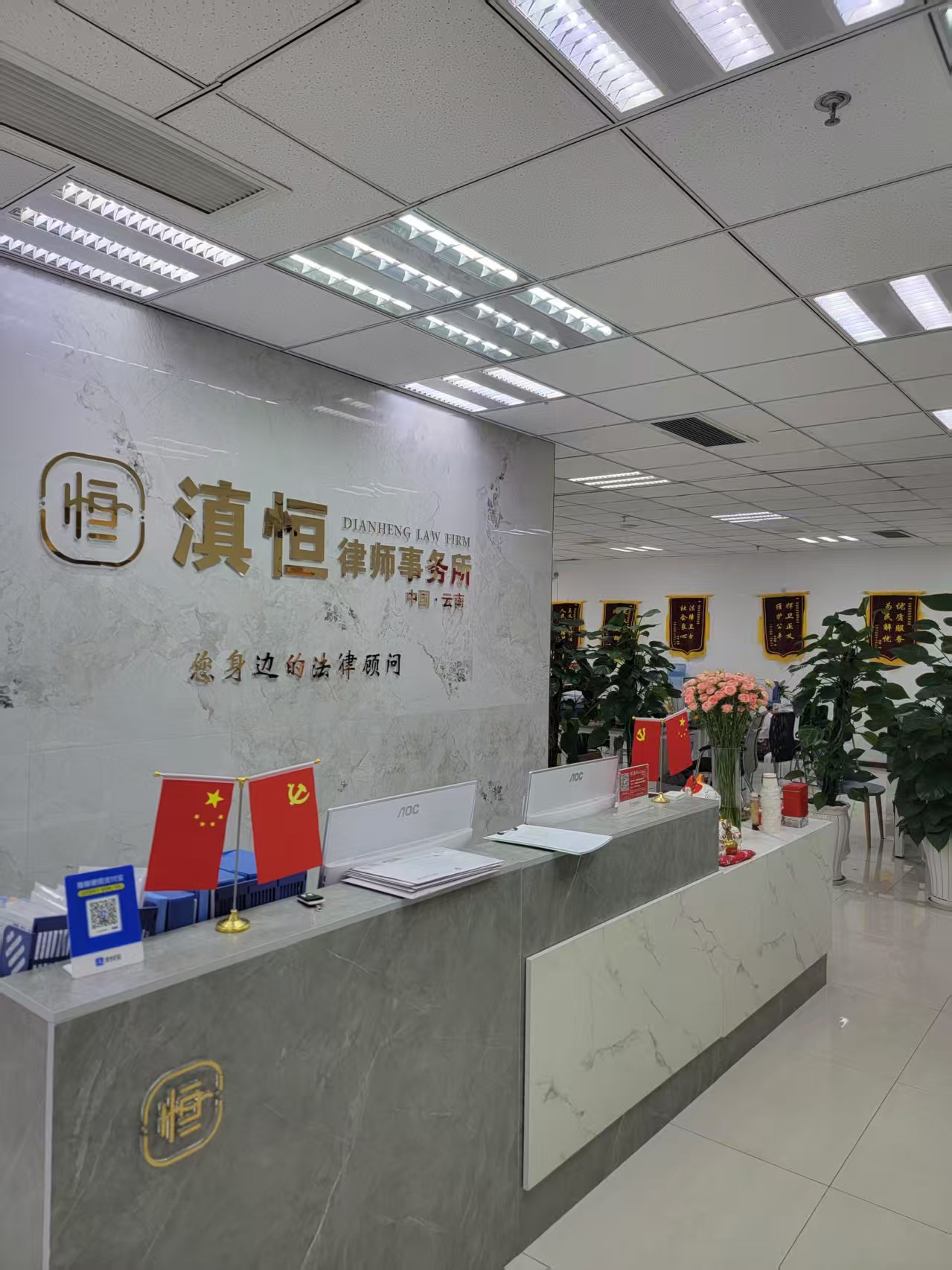 云南服务不错律师机构有哪些，聊聊靠谱且实力强又资质齐全的律所