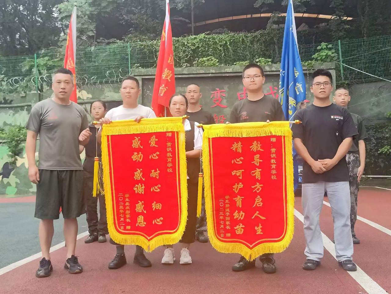 分享知名青少年特训场所，和你一起品味靠谱青少年特训学校