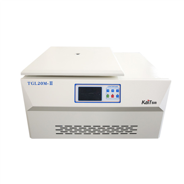 冷冻离心机什么牌子合作案例多？