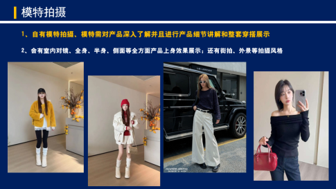 国产原创女装哪家靠谱，带来杭州地区女装品牌价格比较