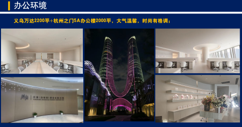 说说女装加盟品牌哪家专业，实惠靠谱的女装加盟在哪找?