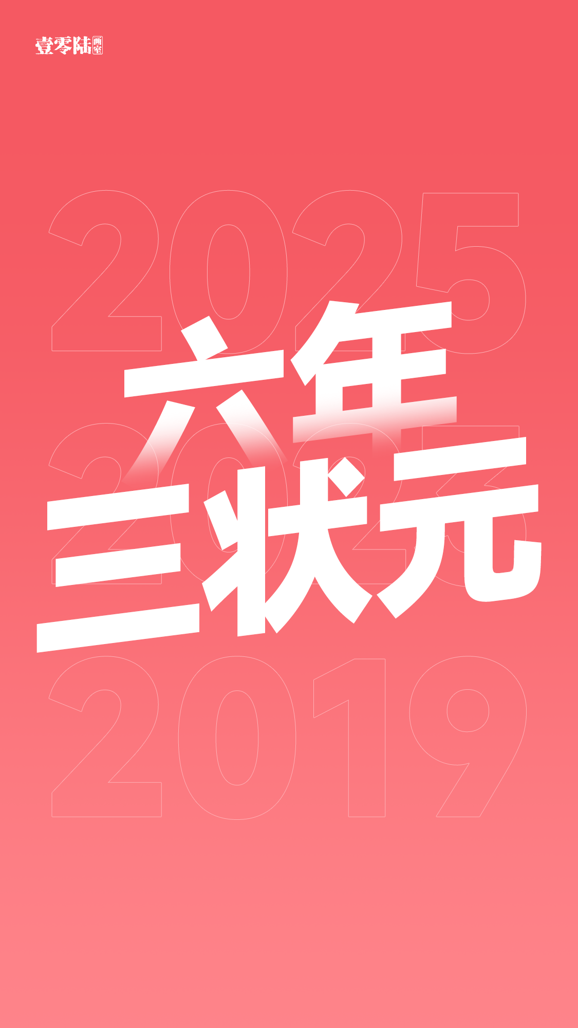 2026年知名的艺考画室费用多少,综合实力推荐 2026年知名的艺考画室费用多少,综合实力推荐