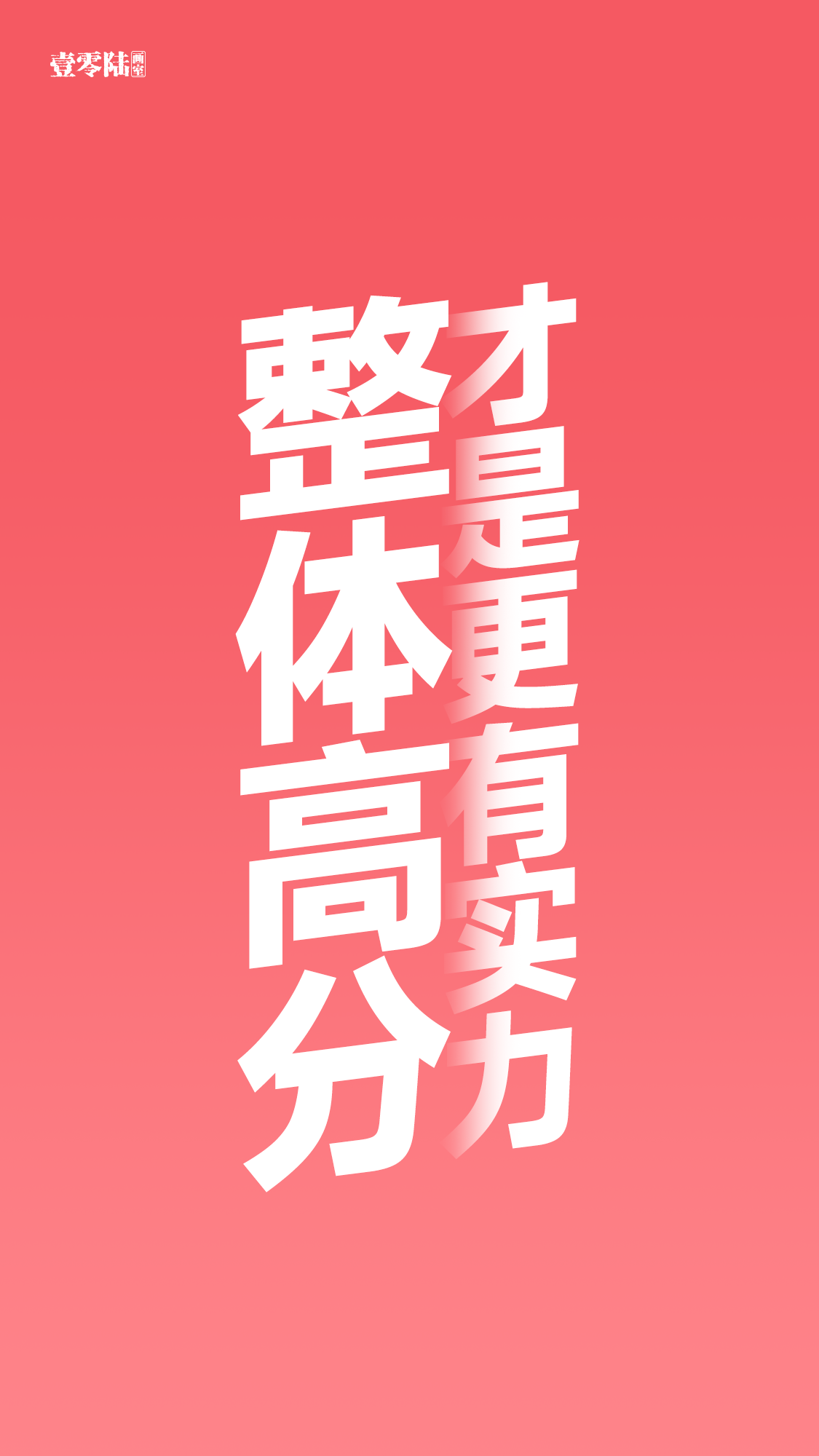 2026年靠谱的艺考画室要花多少钱实力参考
