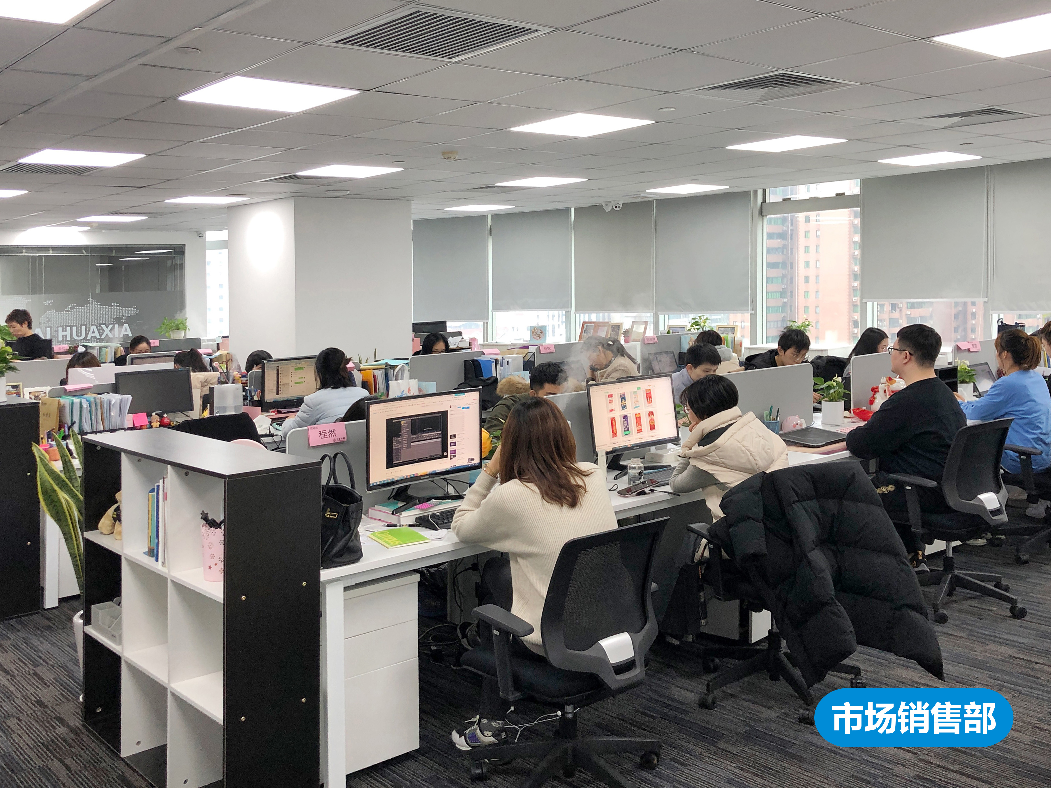 有实力的注册公司怎么选择，分享口碑不错的注册公司流程