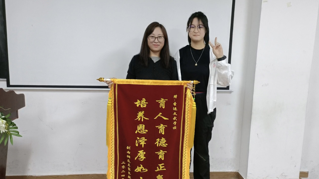靠谱的叛逆孩子管教学校有哪些，看看重庆地区叛逆孩子强制管教学校排名