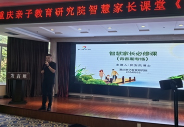 剖析比较好的叛逆少年管教学校，费用多少钱才合理