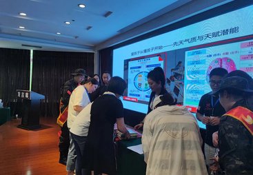 聊聊叛逆青少年改造学校怎么收费，心中有数
