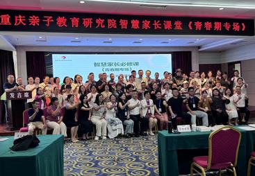 2026年盘点口碑不错的叛逆孩子管教学校，哪家性价比高值得选
