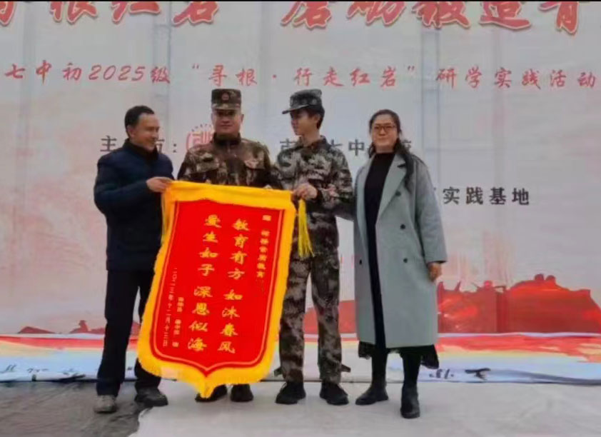 靠谱之选：比较好的叛逆孩子纠正学校推荐