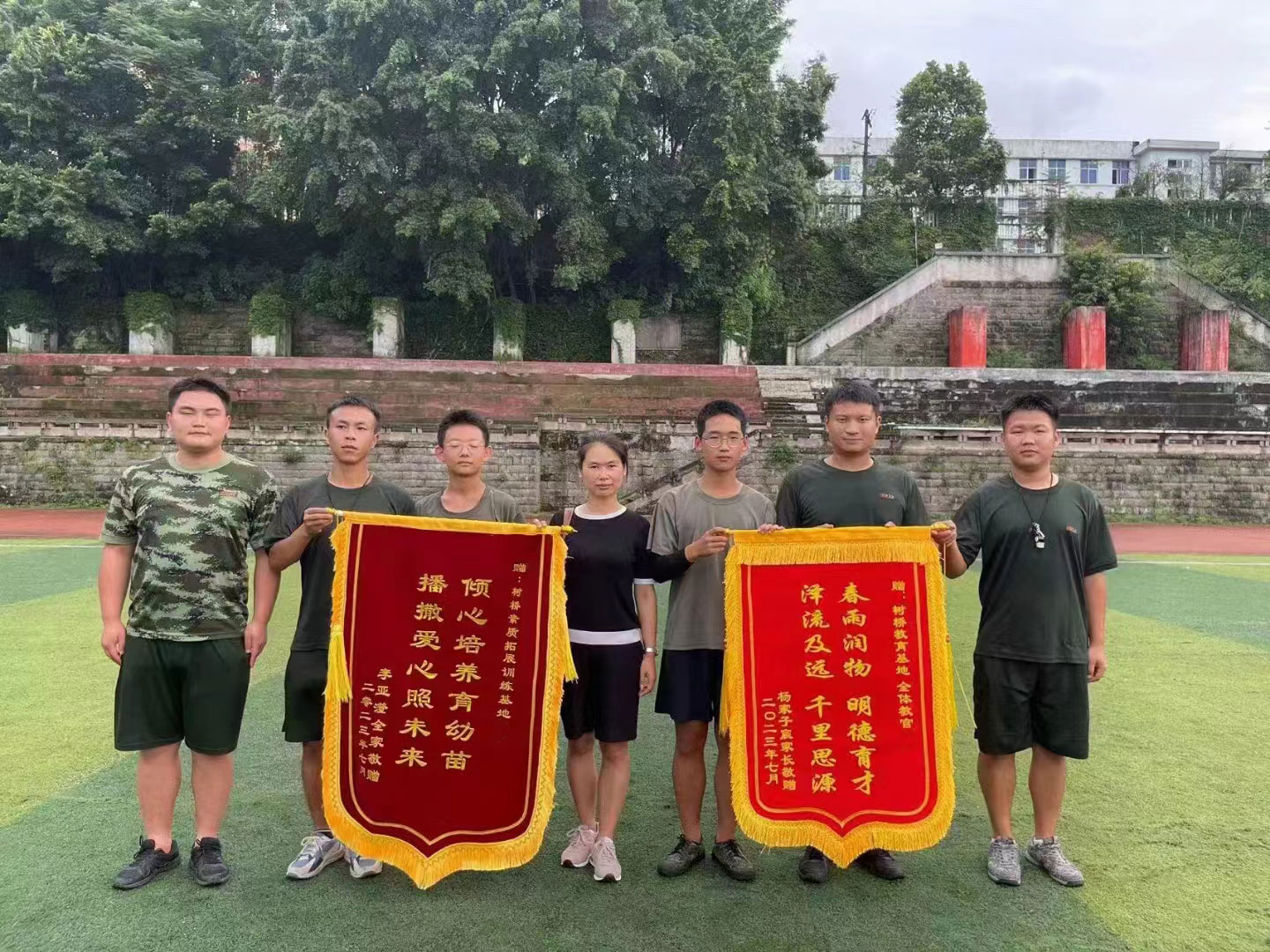 探寻靠谱高性价比叛逆孩子纠正学校，树桥素质教育脱颖而出