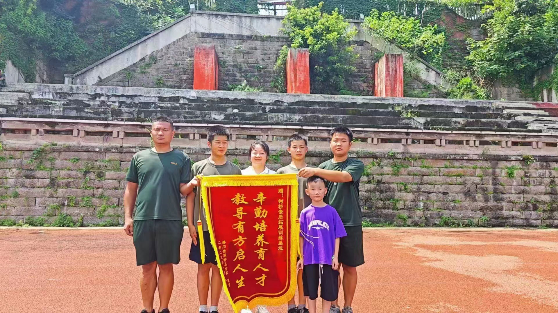 靠谱选择：问题孩子教育学校与叛逆孩子特训机构