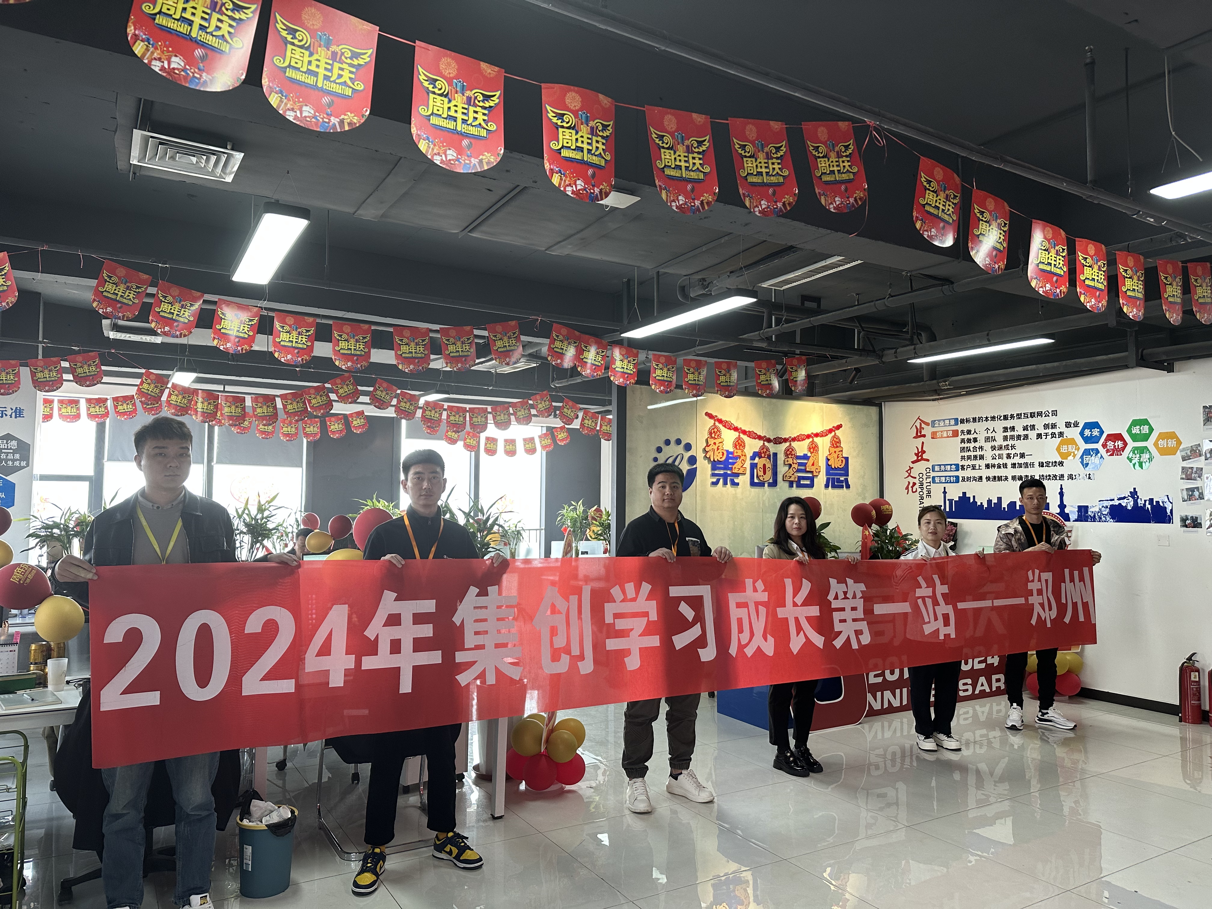 2025年保定精准营销服务商年度排名：河北集创规模怎么样