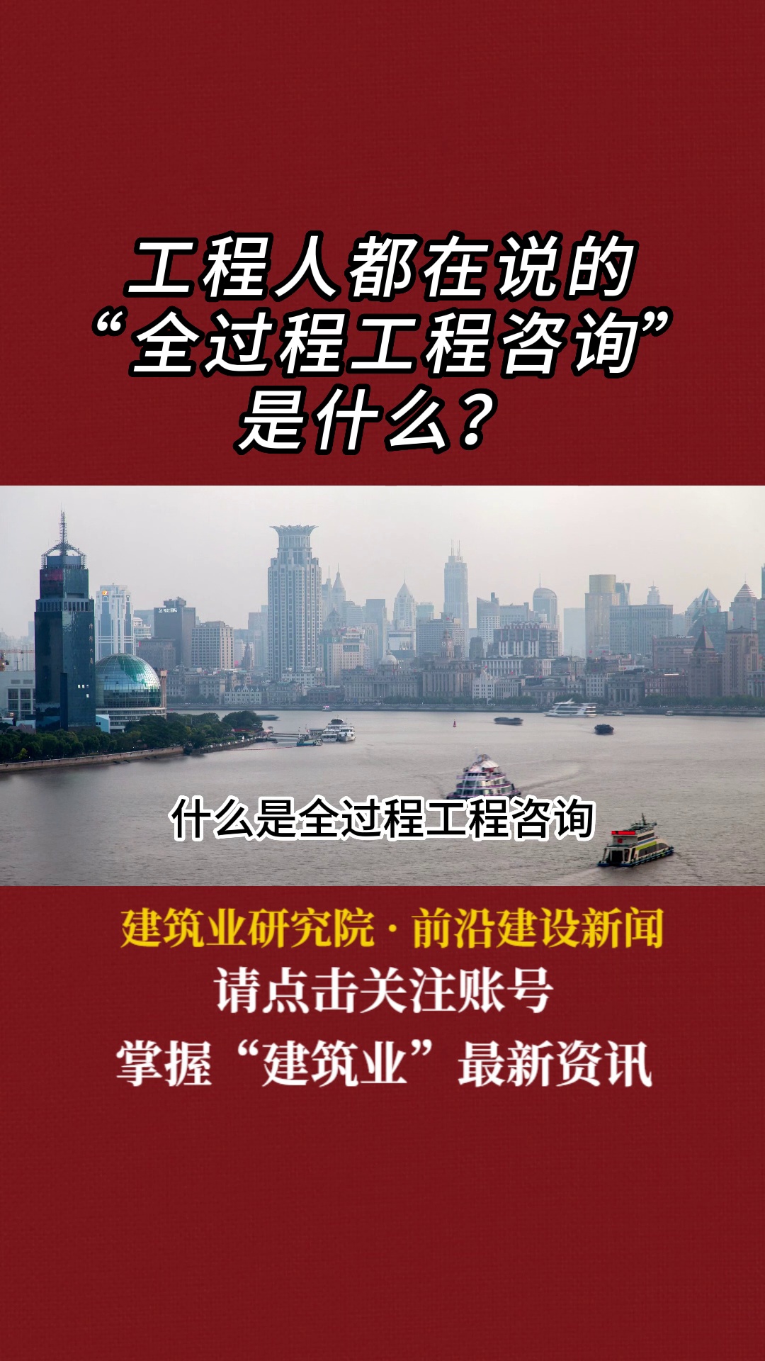 https://g4-img-all.oss-cn-beijing.aliyuncs.com/video/50108319/ed3570d04fc0533da00a39a36be8004b.mp4?x-oss-process=video/snapshot,t_1000,f_jpg