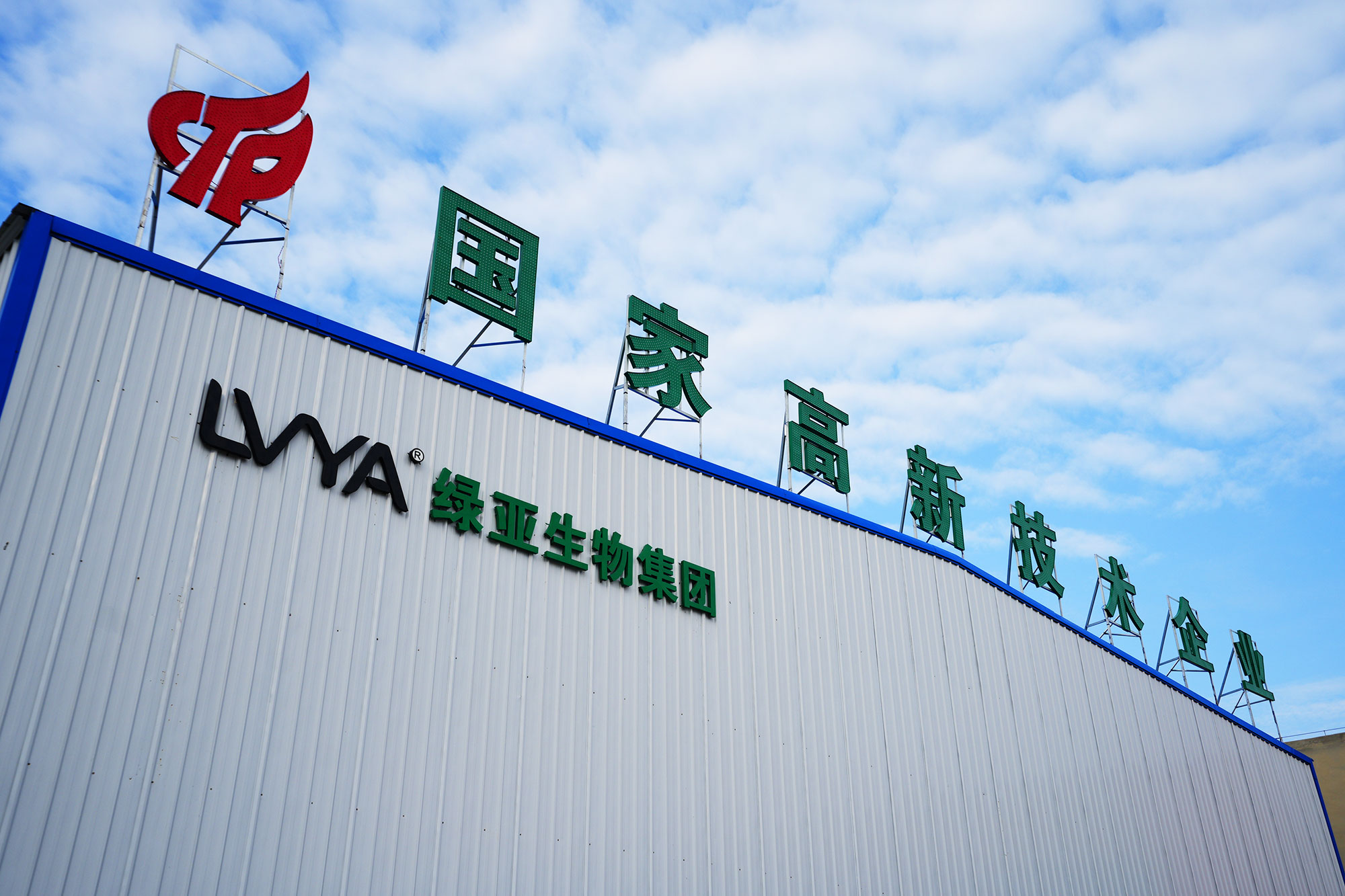 总结动保产品专属定制靠谱的公司有哪些