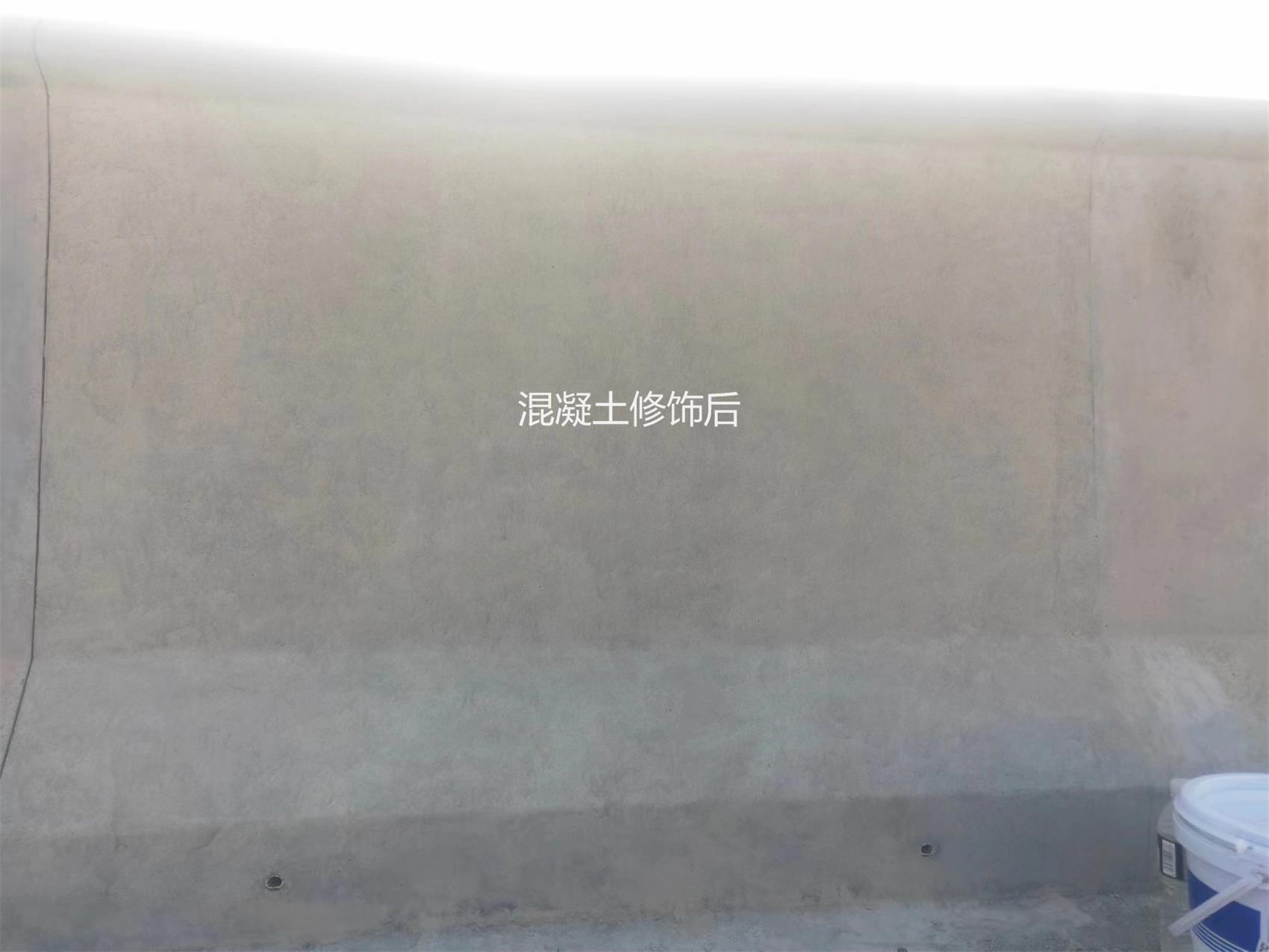 2025年十大知名的混凝土修复公司排行榜,口碑好的混凝土修复专业公司推荐 2025年十大知名的混凝土修复公司排行榜,口碑好的混凝土修复专业公司推荐