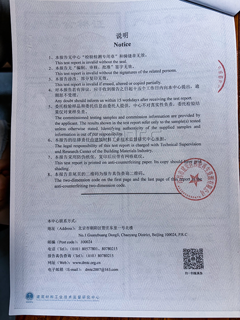 河南靠谱的轻集料混凝土LC7.5厂有哪些推荐，哪家性价比高?