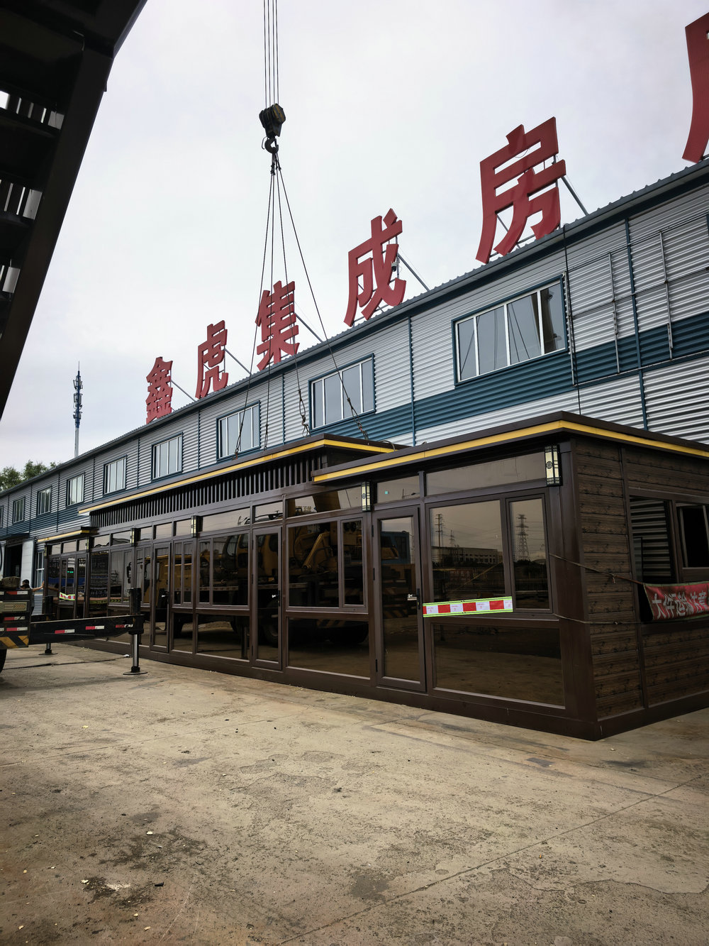 2025年度集成房屋相关服务公司TOP5排名推荐：集成房屋装修企业哪家优