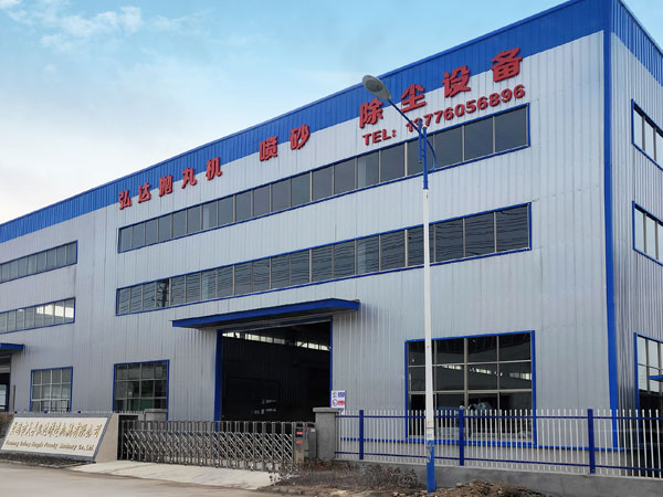 2025年履带式抛丸机厂家推荐,抛丸机如何选与性价比高厂家全解析 2025年履带式抛丸机厂家推荐,抛丸机如何选与性价比高厂家全解析