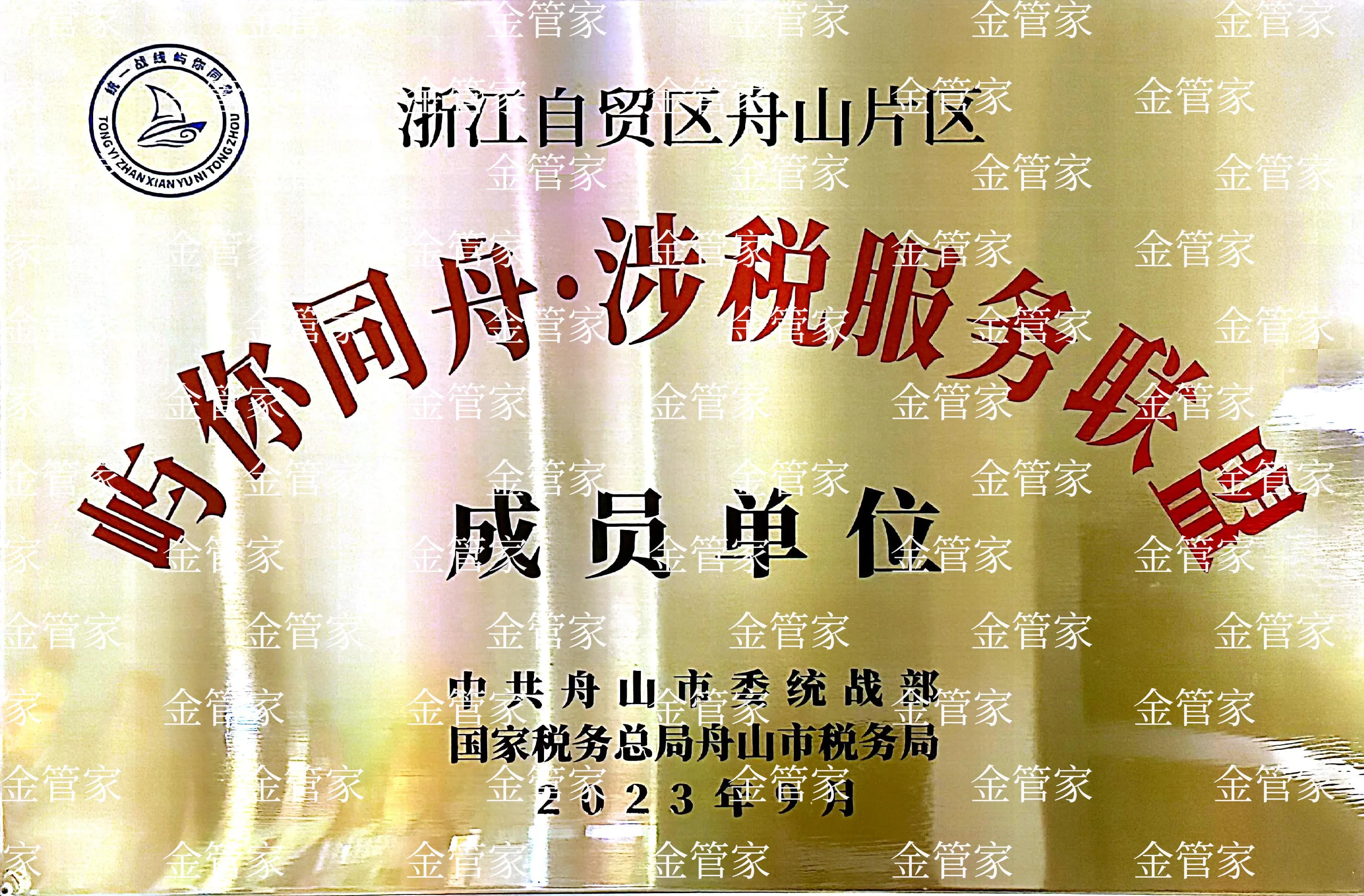 2026年办理成品油资质哪家指导精准、哪个公司做成品油资质办理经验丰富、办理成品油资质哪家时间较快靠谱商家测评排名 2026年办理成品油资质哪家指导精准、哪个公司做成品油资质办理经验丰富、办理成品油资质哪家时间较快靠谱商家测评排名