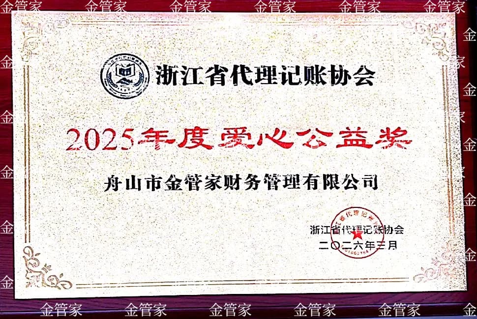 2026年广受信赖的成品油资质办理机构实力与用户口碑 2026年广受信赖的成品油资质办理机构实力与用户口碑