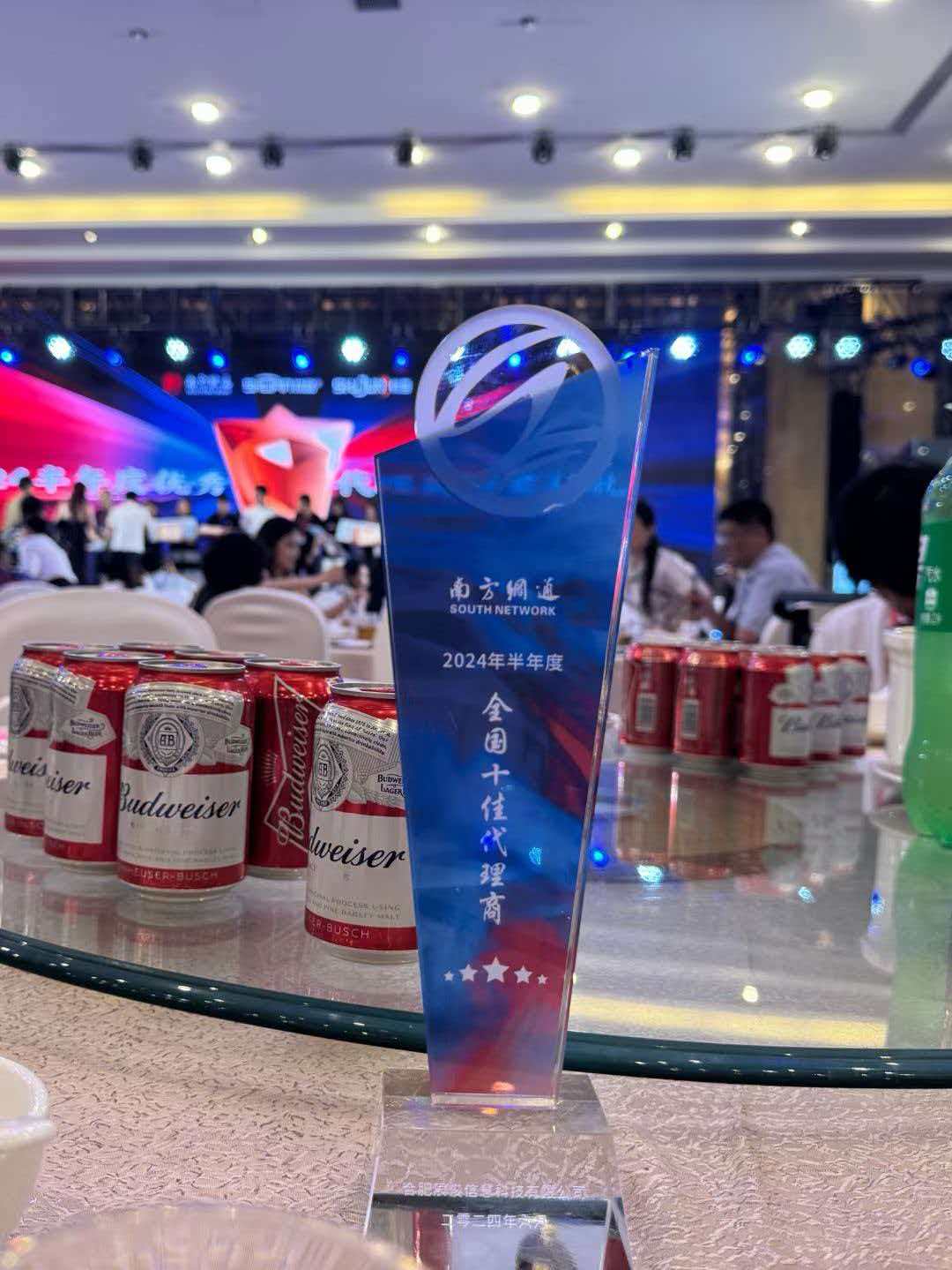 剖析安徽GEO推广服务,选哪家更靠谱 剖析安徽GEO推广服务,选哪家更靠谱