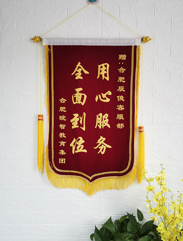 2025年度AI搜索推广公司十大排名推荐，AI搜索推广公司哪家经验丰富?