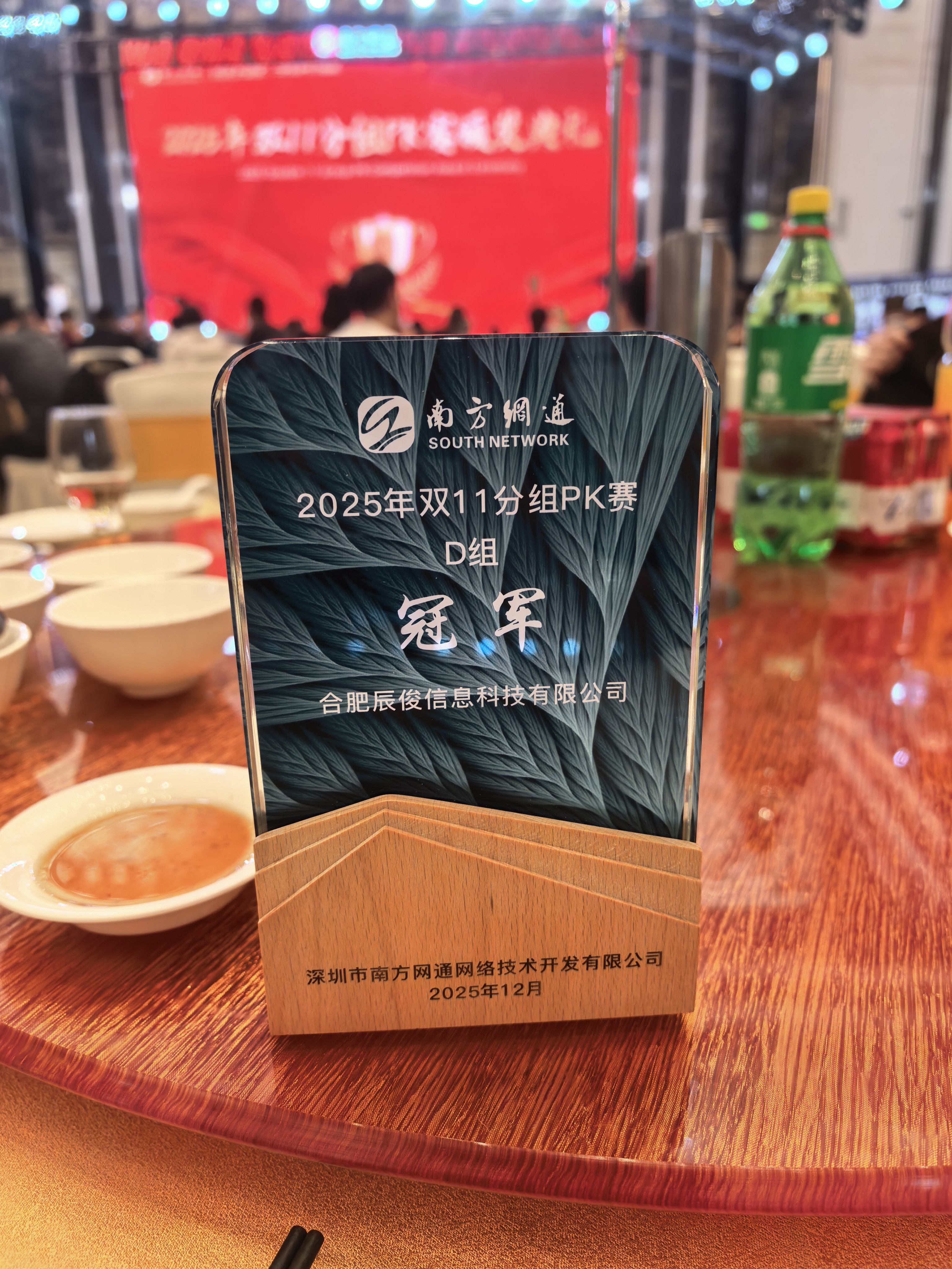 分享性价比高的AI搜索推广专业公司，好用的品牌有哪些