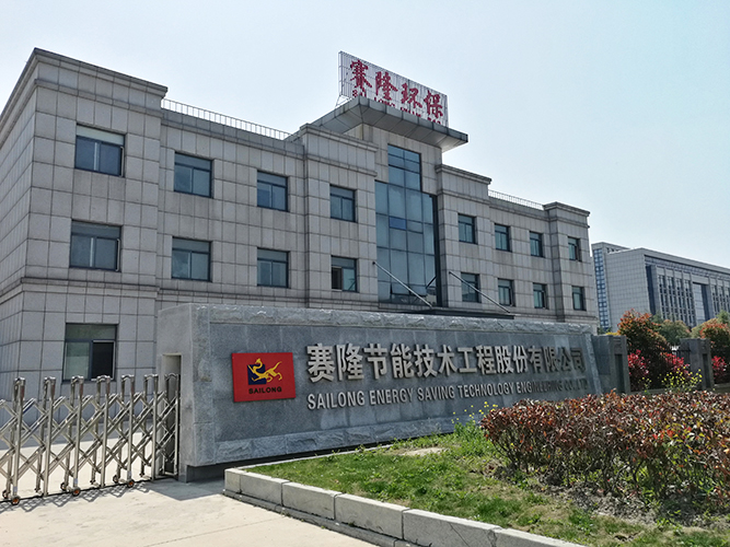 2026年江苏赛隆环保烘干机效率高不高，好用的烘干设备怎么选