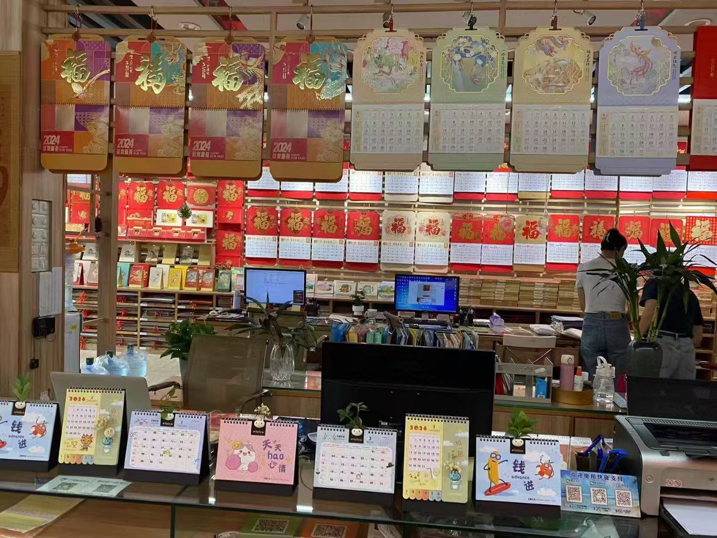 迪王台历价格贵吗？广州地区的迪王台历性价比如何？