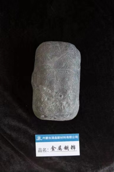稀土金属镧制造商哪家好？包头市明芯科技有限公司靠谱吗