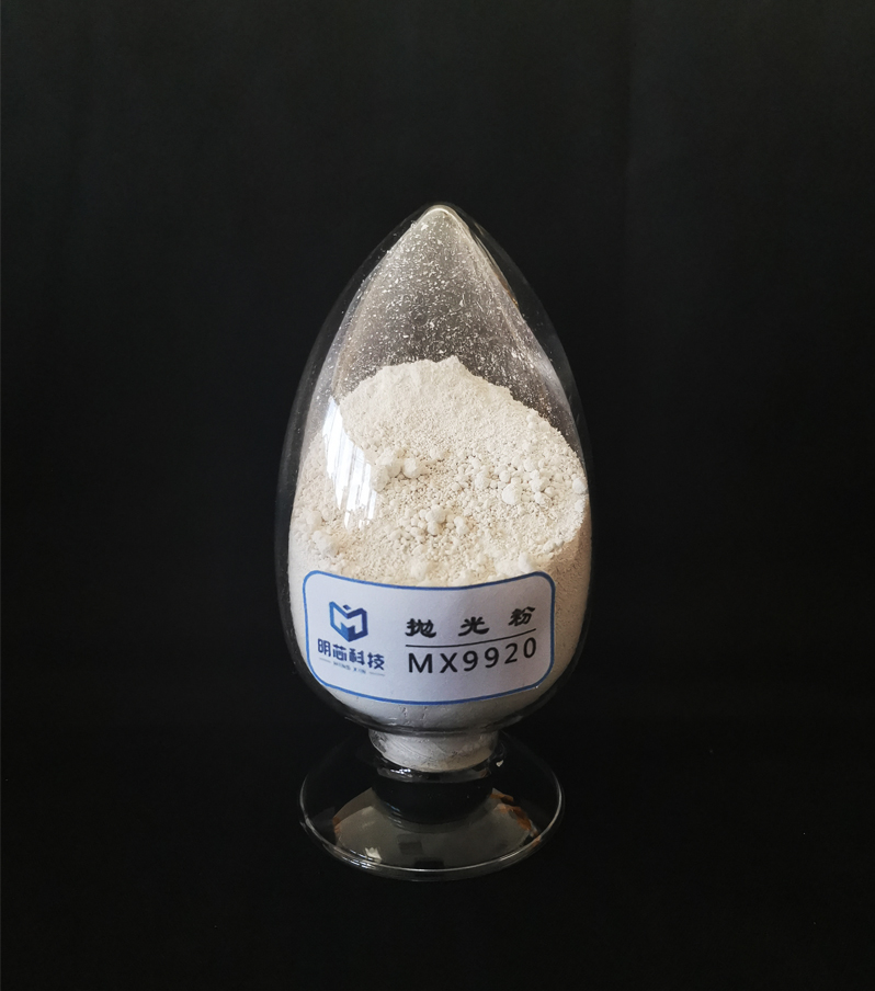 2026年口碑好的氧化铈抛光粉制造商行业全景分析