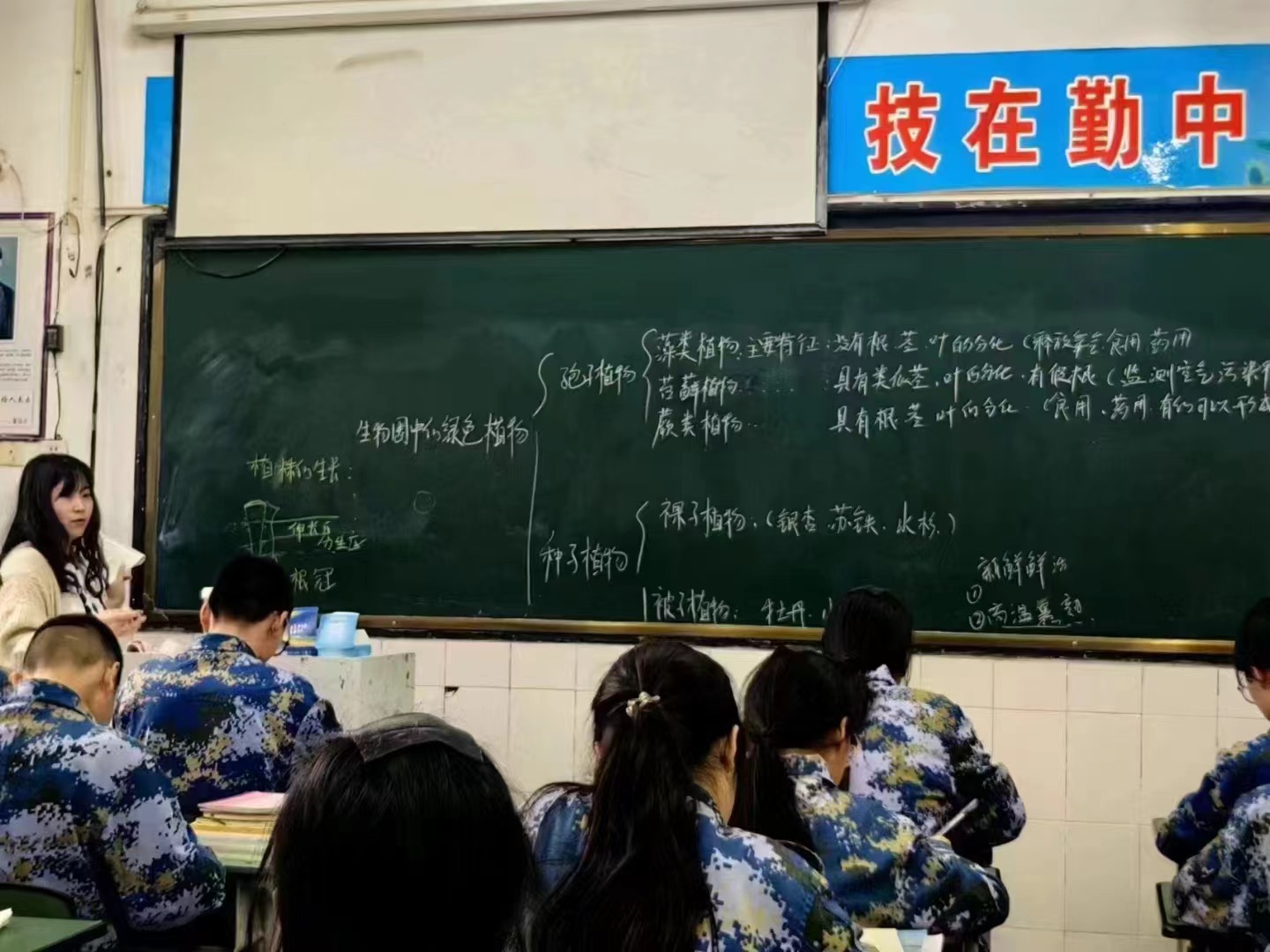 聊聊解决问题的叛逆孩子管教学校，课程特色与收费标准选哪家