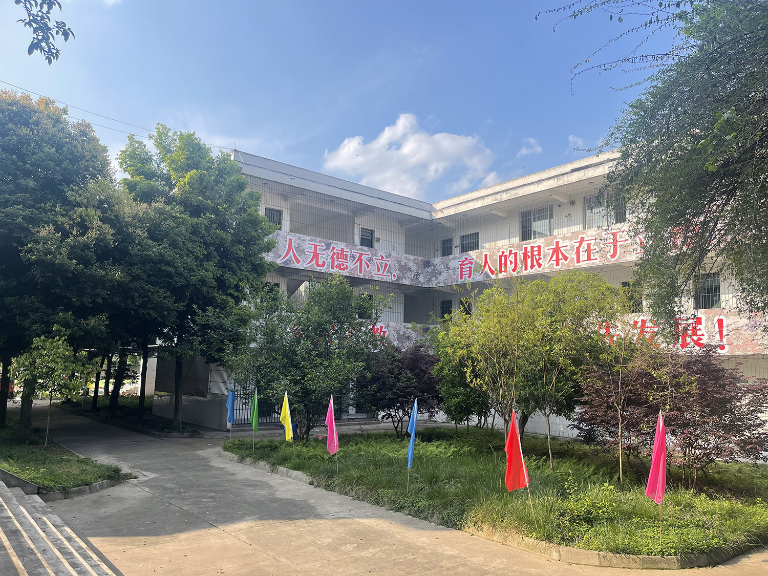靠谱的叛逆孩子学校多少钱，服务好的正规叛逆孩子学校有哪些推荐?