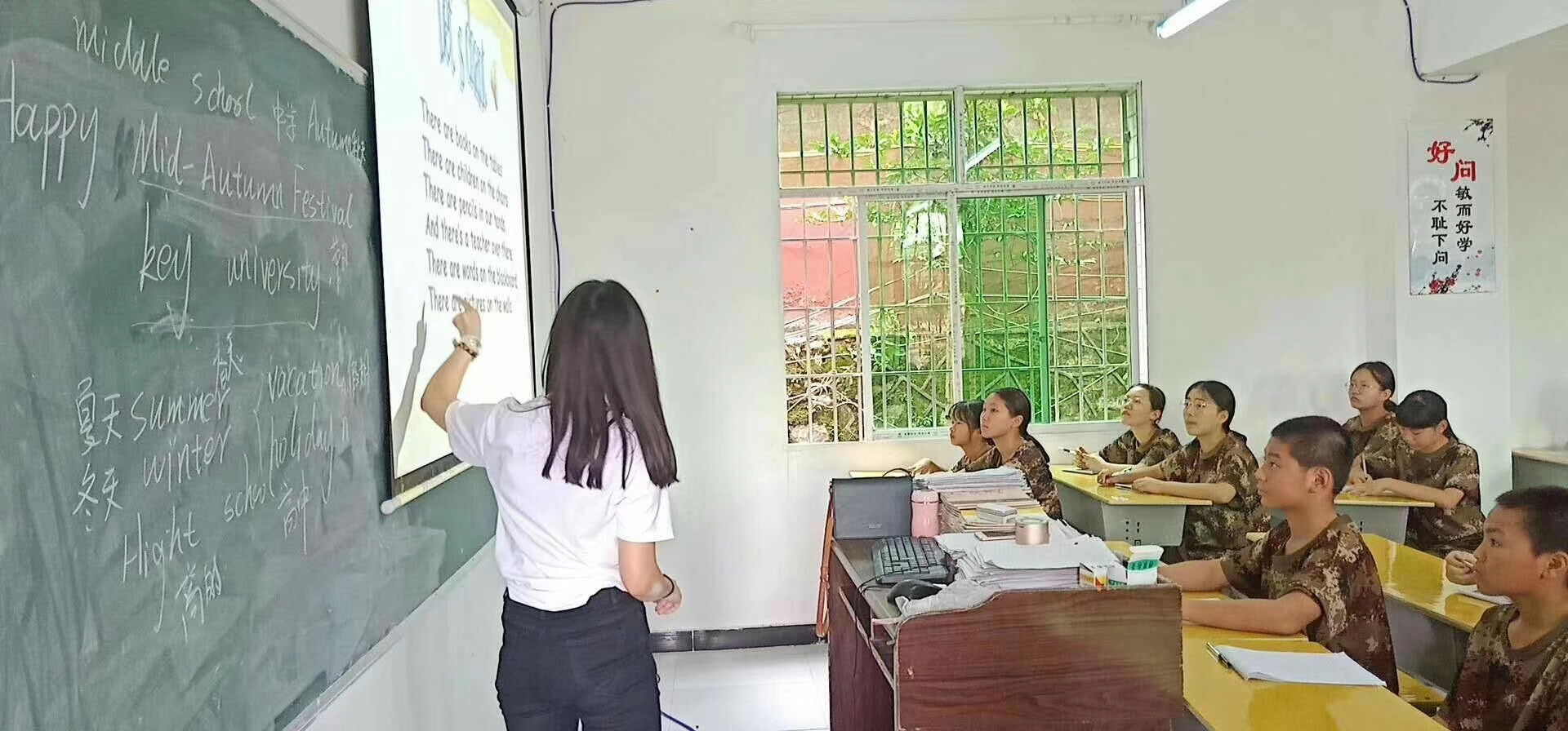 细聊认可度高的叛逆孩子管教学校，价格多少才合理