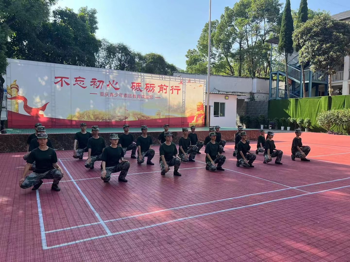 叛逆孩子强制管教学校如何选？这几家值得关注