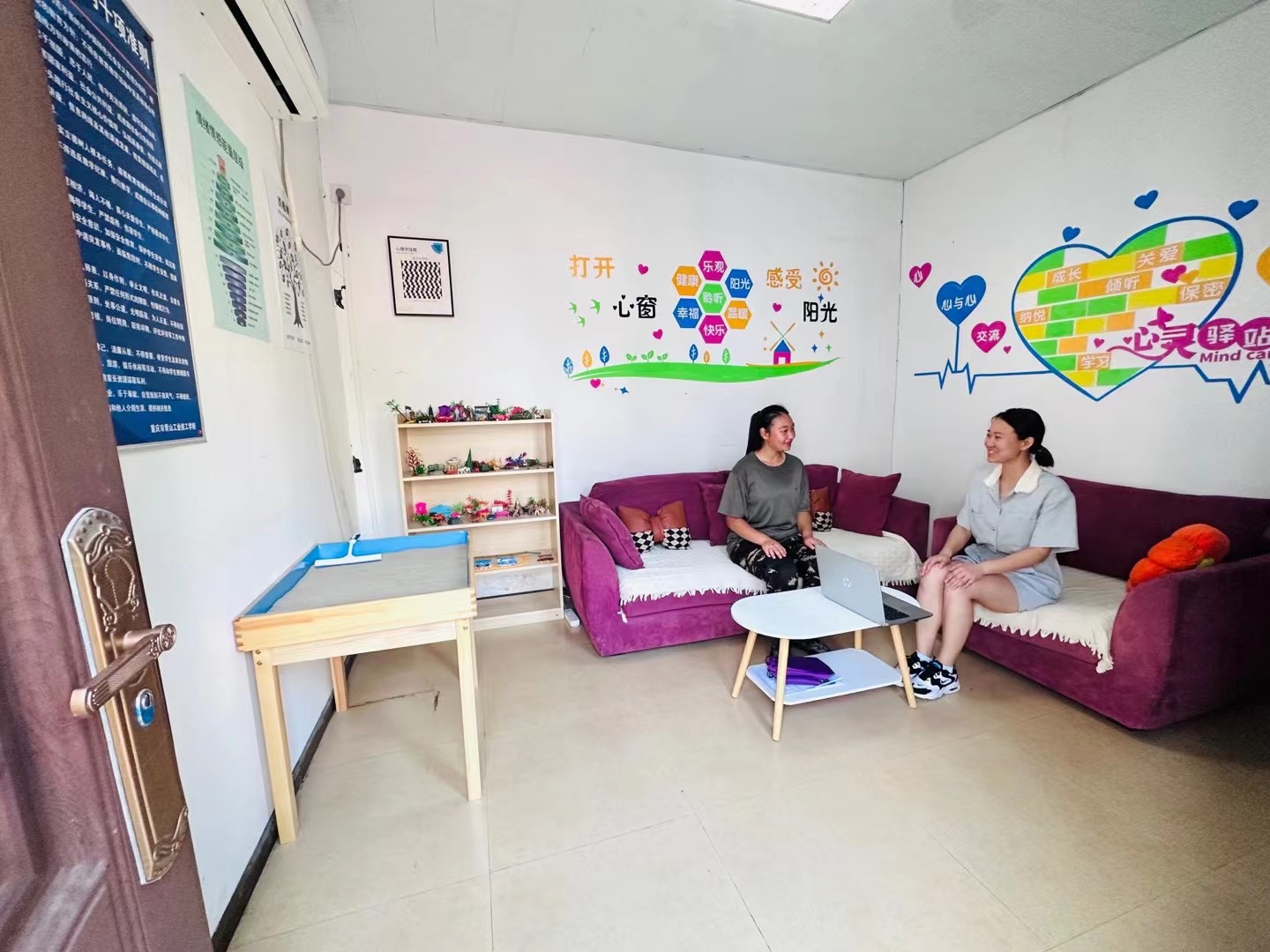 重庆封闭式管教叛逆青少年学校排名：助力迷途少年回归正途