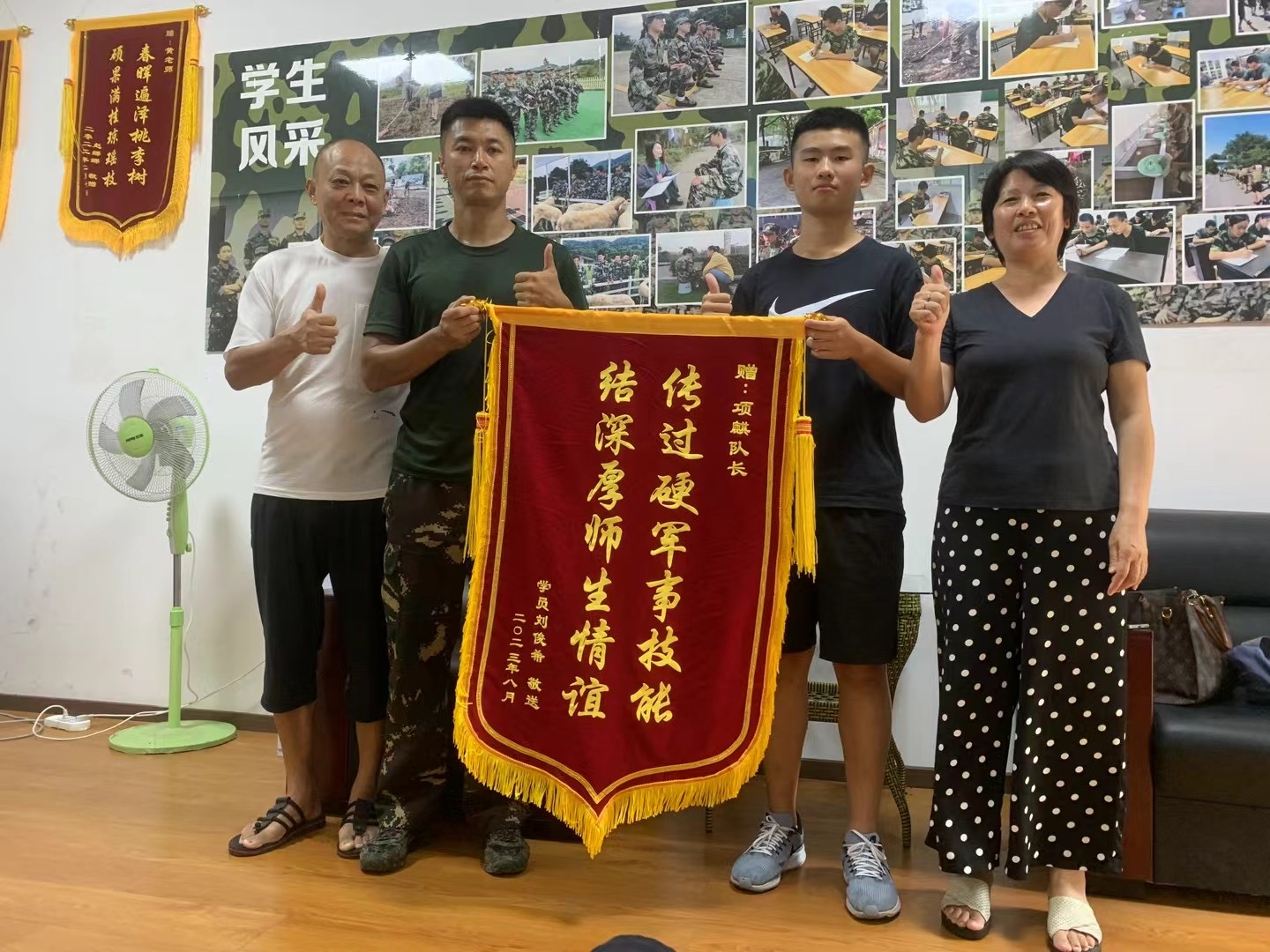 叛逆孩子强制管教学校推荐：重庆育途青少年成长教育基地