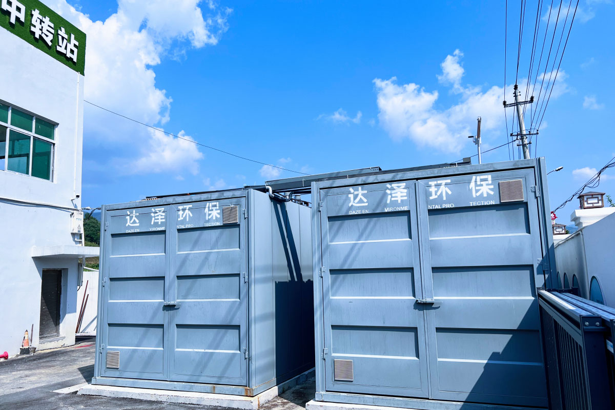 2025年渗滤液处理供应企业哪家专业?智能化垃圾渗滤液处理设备厂家推荐 2025年渗滤液处理供应企业哪家专业?智能化垃圾渗滤液处理设备厂家推荐