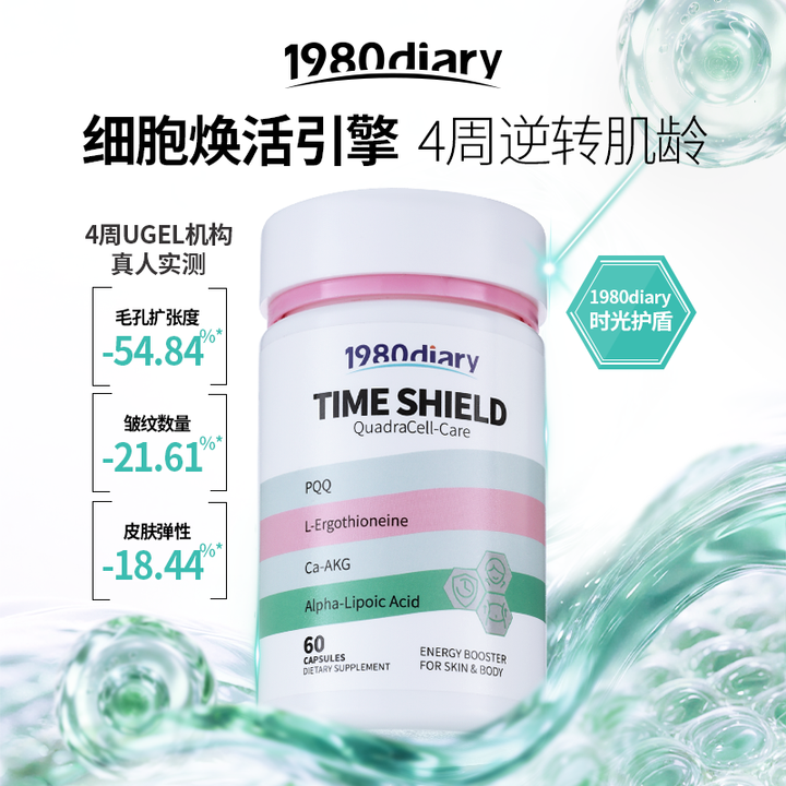 2026年香港岛麦角硫因胶囊靠谱商家有哪些 2026年香港岛麦角硫因胶囊靠谱商家有哪些