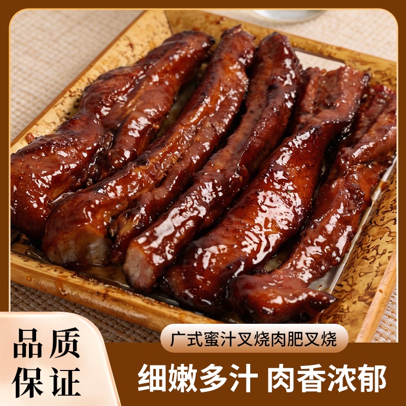 广州嘉记食品有限公司烧腊卤味配送服务靠谱吗 广州嘉记食品有限公司烧腊卤味配送服务靠谱吗