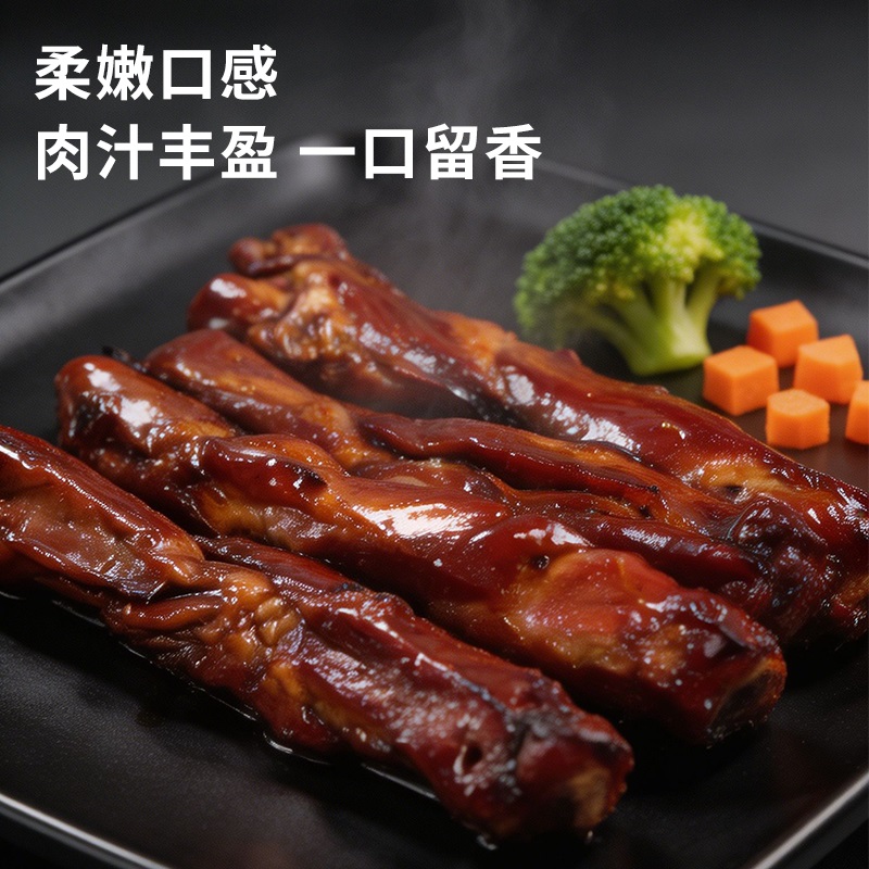 广州嘉记食品有限公司烧腊卤味配送服务靠谱吗 广州嘉记食品有限公司烧腊卤味配送服务靠谱吗