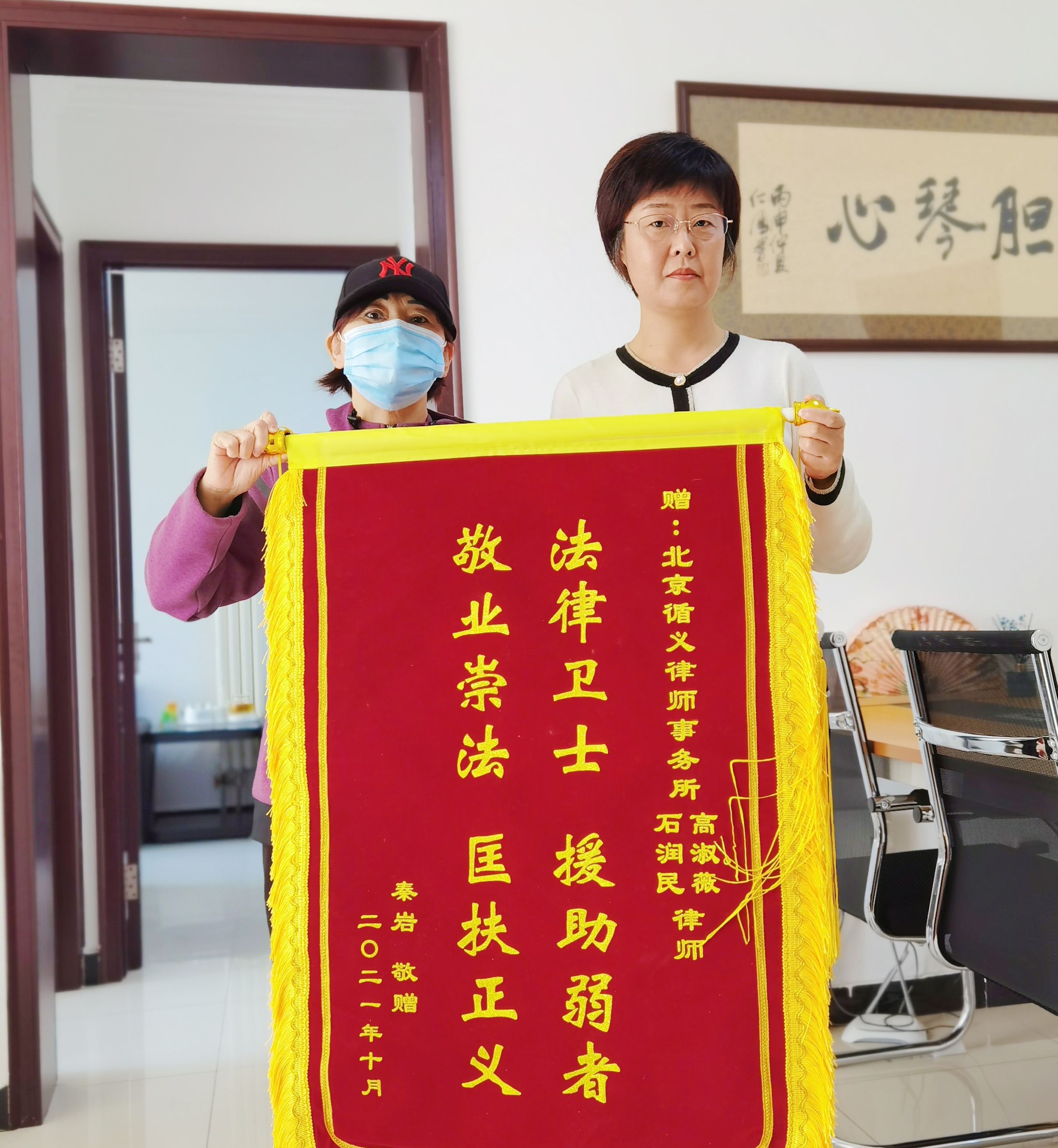 继承纠纷杰出律师排名：高淑薇律师，以专业守护权益