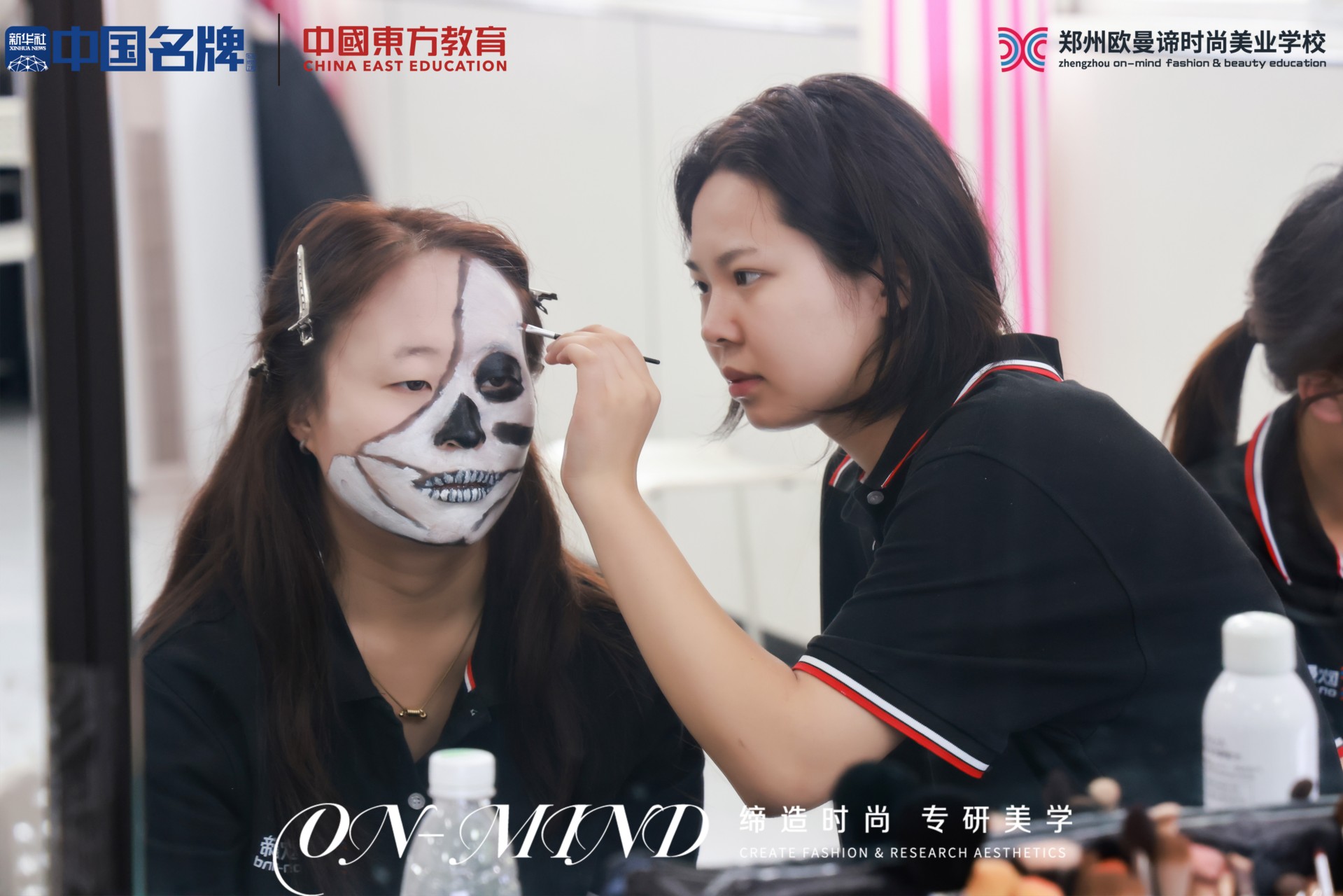 郑州学化妆选哪家,欧曼谛的就业创业支持力度大吗?