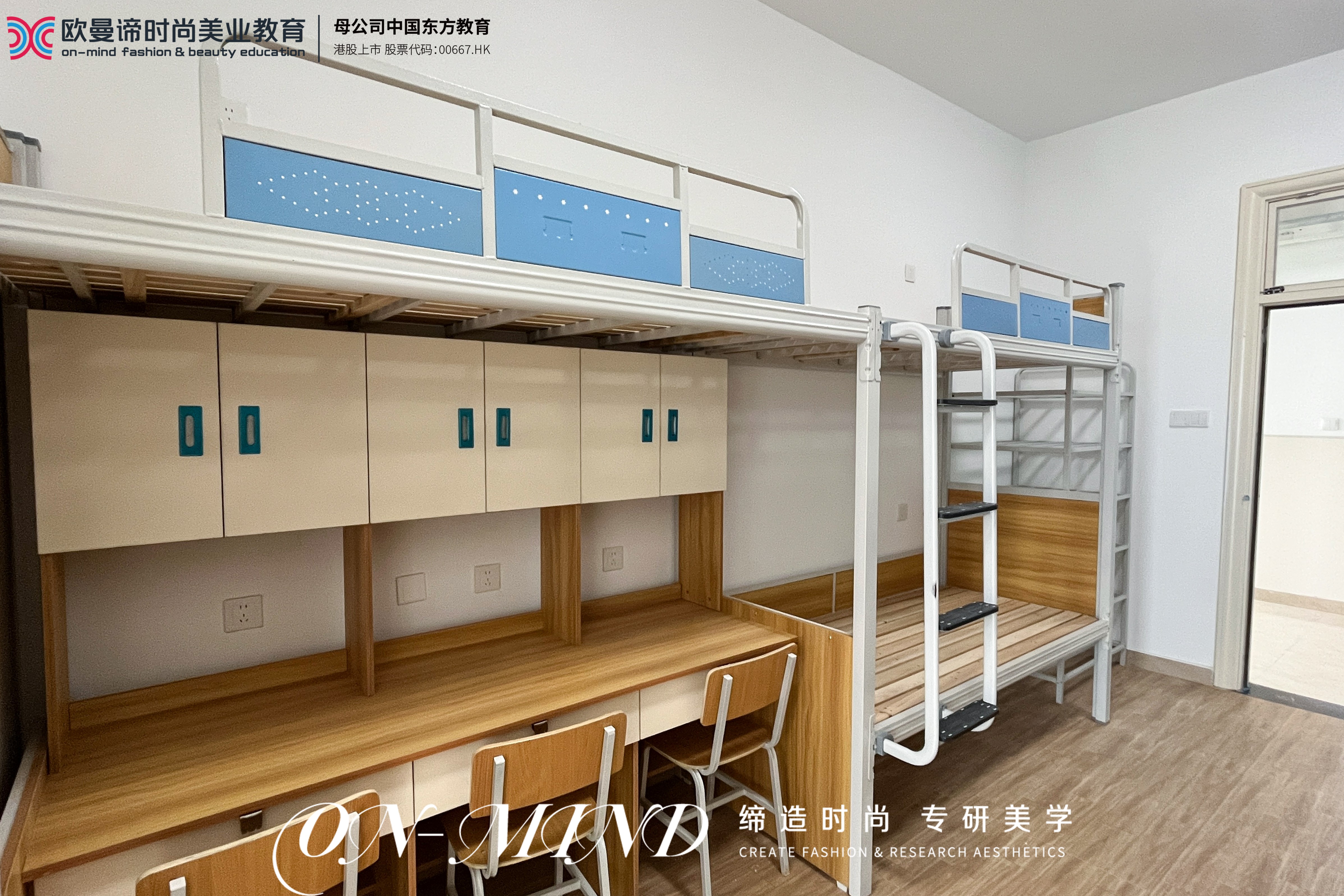 2025郑州美业培训院校TOP5权威推荐：聚焦技能实战，助力美业人才成长