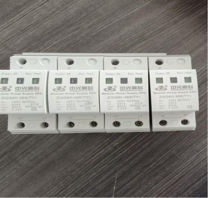 分析云南防雷设施检测品牌哪家靠谱又便宜?云南防雷设施检测推荐