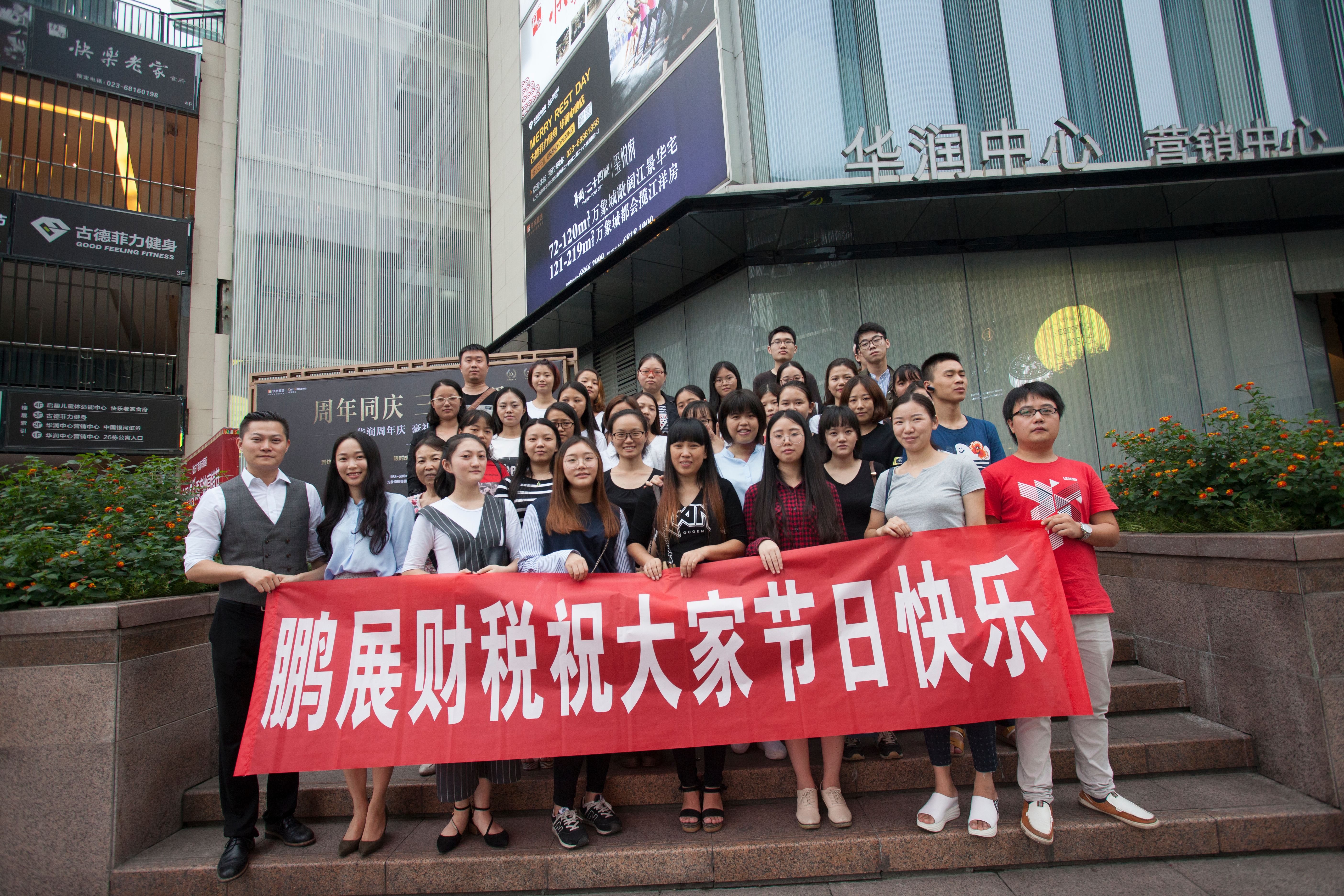 2025年度口碑好的外聘法人机构排名，精选外聘法人公司推荐