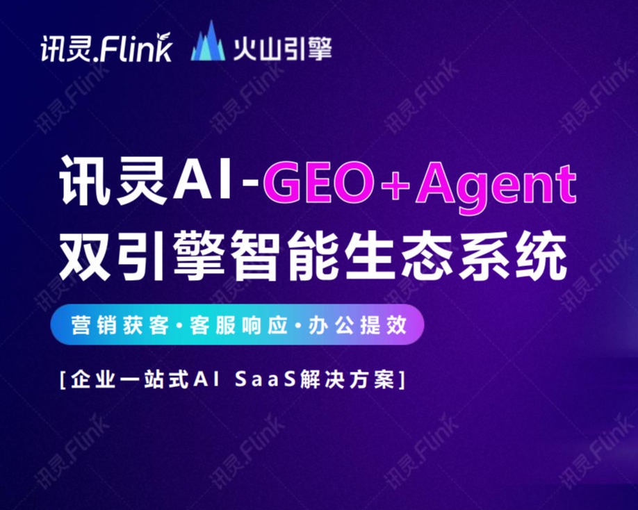 https://g4-img-all.oss-cn-beijing.aliyuncs.com/video/50108445/3a168ee1c4835deb96f074feb705a298.jpeg